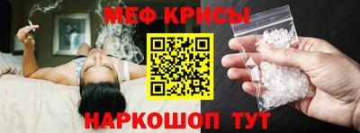 дмт Бугуруслан