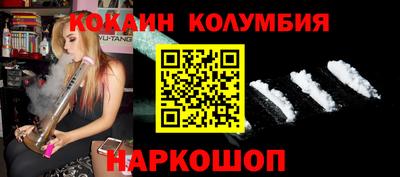 дмт Бугуруслан