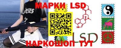 дмт Бугуруслан