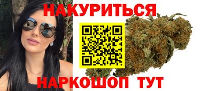 герыч Будённовск