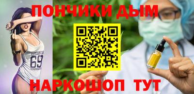 дмт Бугуруслан