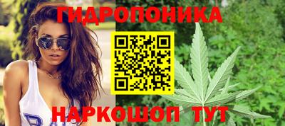 дмт Бугуруслан