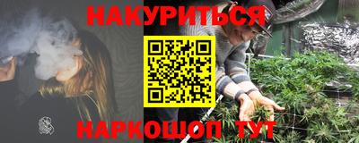 дмт Бугуруслан