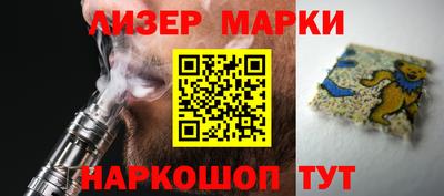 дмт Бугуруслан