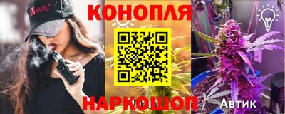 прущая мука Бузулук