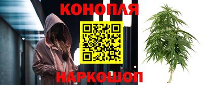прущая мука Бузулук
