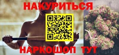 дмт Бугуруслан