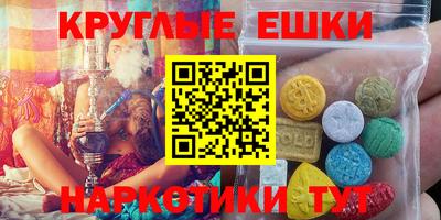 герыч Будённовск