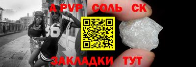 дмт Бугуруслан