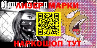 прущая мука Бузулук