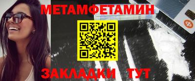 дмт Бугуруслан