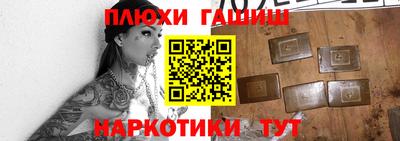 дмт Бугуруслан