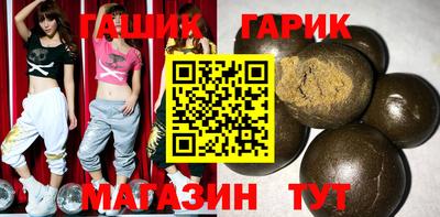 прущая мука Бузулук