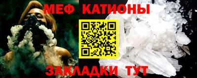 герыч Будённовск