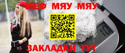 дмт Бугуруслан